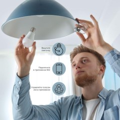 Лампа светодиодная умная Smart Home 5Вт свеча 2700-6500К E14 470лм RGBW + измен. цветов. темпер.+ диммир. управление по Wi-Fi GA