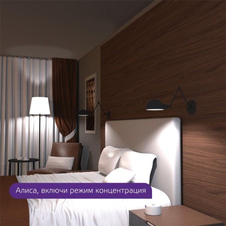 Лампа светодиодная умная Smart Home 5Вт свеча 2700-6500К E14 470лм измен. цветов. темпер.+ диммир. управление по Wi-Fi GAUSS 111