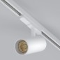 Светильник светодиодный LGD-GERA-4TR-R74-20W Day4000 WH 36deg 230В IP20 металл Arlight 055156 Светильник светодиодный LGD-GERA-4TR-R74-20W Day4000 WH 36deg 230В IP20 металл Arlight 055156