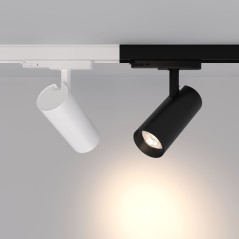 Светильник светодиодный LGD-GERA-4TR-R74-20W Day4000 WH 36deg 230В IP20 металл Arlight 055156
