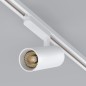 Светильник светодиодный LGD-GERA-2TR-R74-20W Warm3000 WH 55deg 230В IP20 металл Arlight 055087 Светильник светодиодный LGD-GERA-2TR-R74-20W Warm3000 WH 55deg 230В IP20 металл Arlight 055087