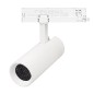 Светильник светодиодный LGD-GERA-2TR-R74-20W Warm3000 WH 55deg 230В IP20 металл Arlight 055087 Светильник светодиодный LGD-GERA-2TR-R74-20W Warm3000 WH 55deg 230В IP20 металл Arlight 055087