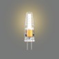 Лампа светодиодная Basic G4 2Вт 3000К 180лм 12В силикон GAUSS 1159712