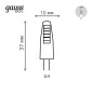 Лампа светодиодная Basic G4 2Вт 3000К 180лм AC220-240В силикон GAUSS 1169712