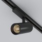 Светильник светодиодный LGD-GERA-2TR-R74-20W Warm3000 BK 15deg 230В IP20 металл Arlight 055080 Светильник светодиодный LGD-GERA-2TR-R74-20W Warm3000 BK 15deg 230В IP20 металл Arlight 055080