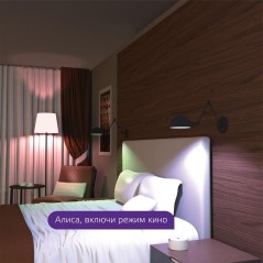 Лампа светодиодная умная Smart Home 5Вт свеча 2700-6500К E14 470лм RGBW + измен. цветов. темпер.+ диммир. управление по Wi-Fi GA