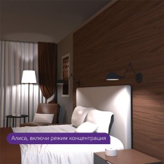 Лампа светодиодная умная Smart Home 4.5Вт свеча 2000-6500К E14 495лм измен. цветов. темпер.+ диммир. управление по Wi-Fi GAUSS 1