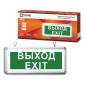 Светильник светодиодный СДБО-115 "ВЫХОД EXIT" 3ч аварийный NI-CD AC/DC односторонний IN HOME 4690612038841