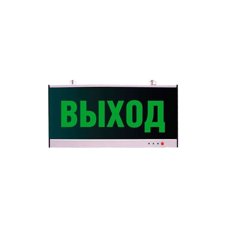 Светильник EHP3-02-01 (выход) NLCO 600006 Светильник EHP3-02-01 (выход) NLCO 600006