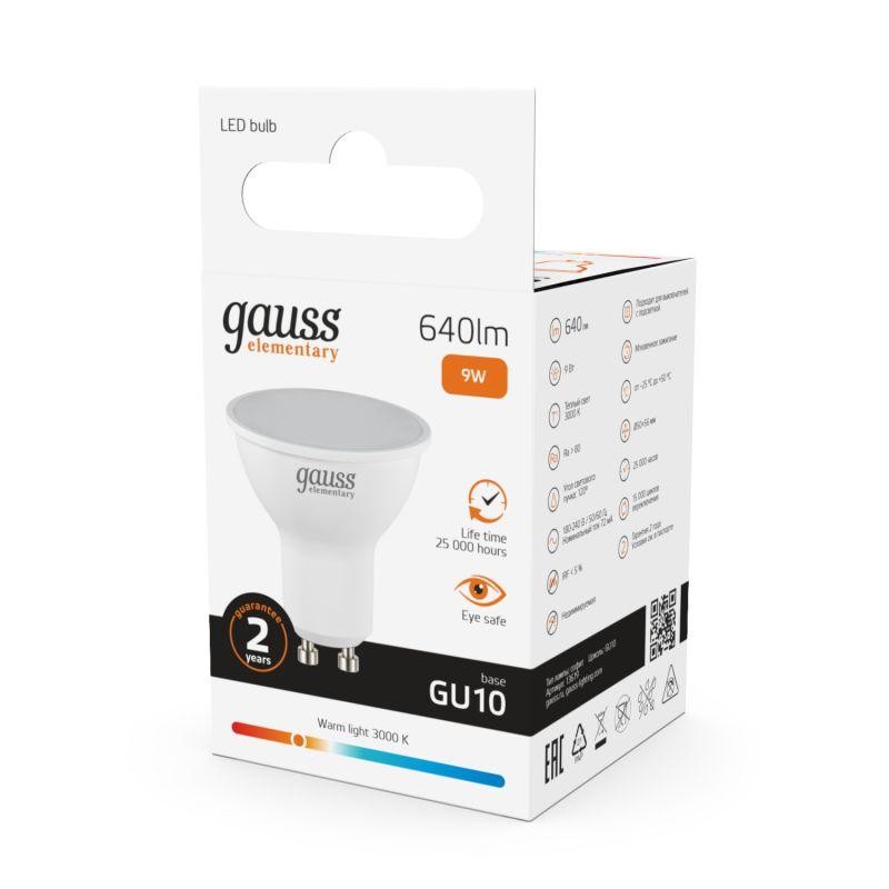Лампа светодиодная Elementary 9Вт MR16 софит 3000К тепл. бел. GU10 640лм GAUSS 13619 Лампа светодиодная Elementary 9Вт MR16 софит 3000К тепл. бел. GU10 640лм GAUSS 13619