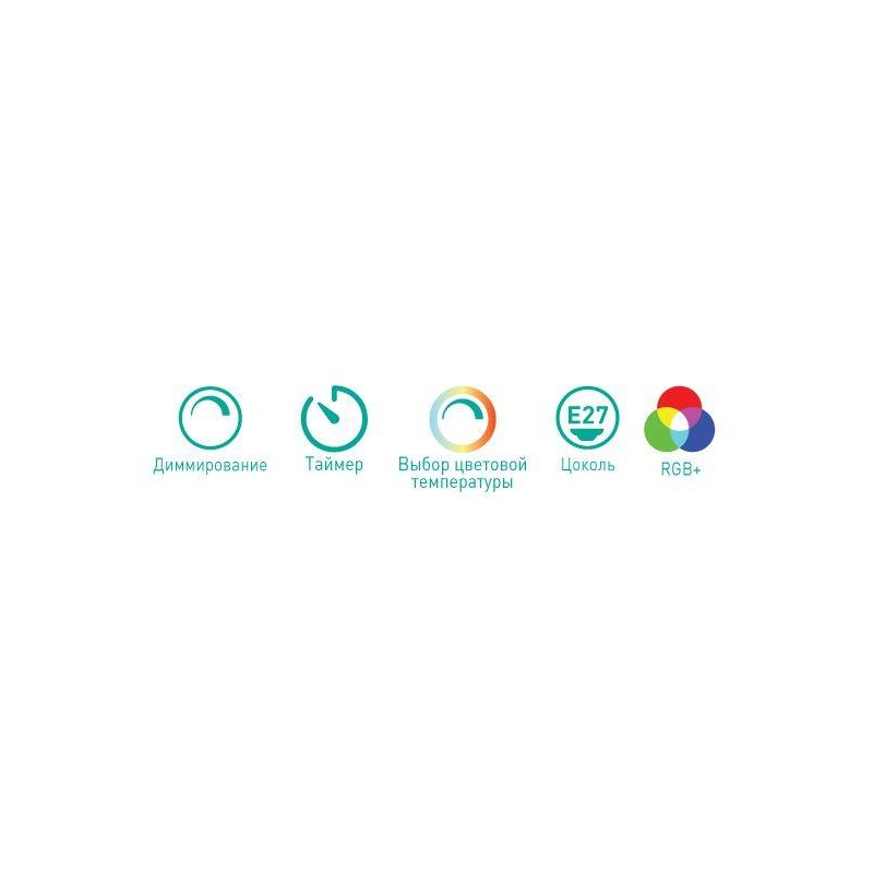 Лампа светодиодная эл. Smart Home LSH7/G45/RGBСW/Е27/WIFI 7Вт Е27 RGB+DIM+CW 220В WiFi Camelion 14501 Лампа светодиодная эл. Smart Home LSH7/G45/RGBСW/Е27/WIFI 7Вт Е27 RGB+DIM+CW 220В WiFi Camelion 14501