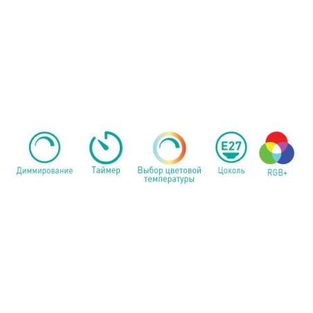 Лампа светодиодная эл. Smart Home LSH7/G45/RGBСW/Е27/WIFI 7Вт Е27 RGB+DIM+CW 220В WiFi Camelion 14501