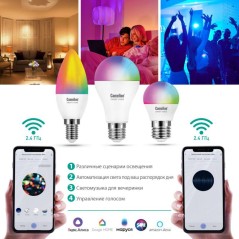 Лампа светодиодная эл. Smart Home LSH7/G45/RGBСW/Е27/WIFI 7Вт Е27 RGB+DIM+CW 220В WiFi Camelion 14501