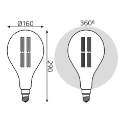 Лампа светодиодная филаментная Black Filament 6Вт PS160 золотая 2700К тепл. бел. E27 800лм GAUSS 179802118