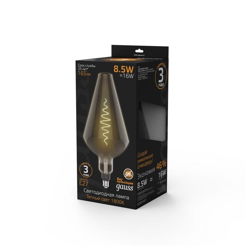 Лампа светодиодная филаментная Black Filament 8.5Вт Vase тонированная 1800К тепл. бел. E27 165лм GAUSS 180802005