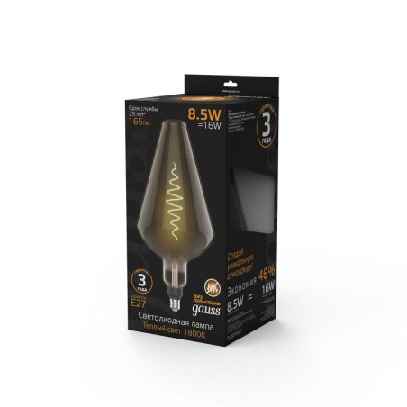 Лампа светодиодная филаментная Black Filament 8.5Вт Vase тонированная 1800К тепл. бел. E27 165лм GAUSS 180802005