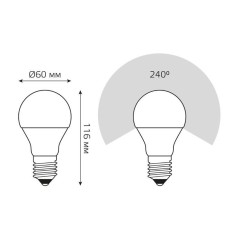 Лампа светодиодная Elementary 15Вт A60 грушевидная 4100К нейтр. бел. E27 1450лм GAUSS 23225