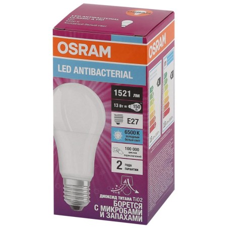 Лампа светодиодная LED Antibacterial A 13Вт грушевидная матовая 6500К холод. бел. E27 1521лм 220-240В угол пучка 200град. бактер