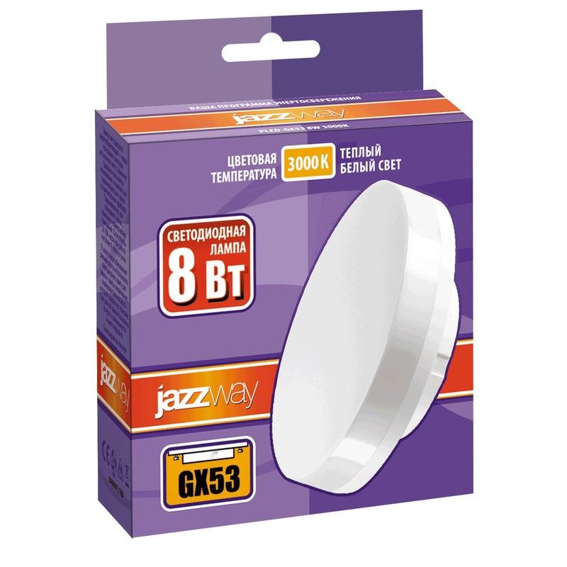 Лампа светодиодная PLED-GX53 8Вт таблетка матовая 3000К тепл. бел. GX53 640лм 230В JazzWay 2855374 Лампа светодиодная PLED-GX53 8Вт таблетка матовая 3000К тепл. бел. GX53 640лм 230В JazzWay 2855374