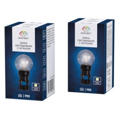 Лампа светодиодная 1Вт шар d45 6LED прозрачная тепл. бел. с патроном для белт-лайта Neon-Night 405-148