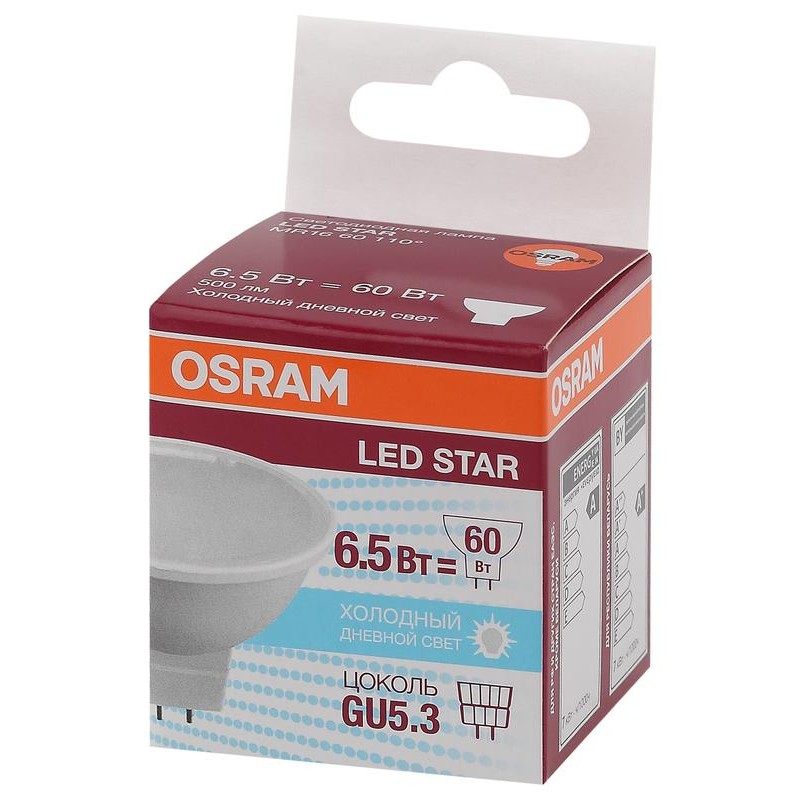 Лампа светодиодная LED Star MR16 60110 6.5W/865 230V GU5.3 6.5Вт матовая 6500К холод. бел. GU5.3 MR16 500лм 220-240В пластик. (з