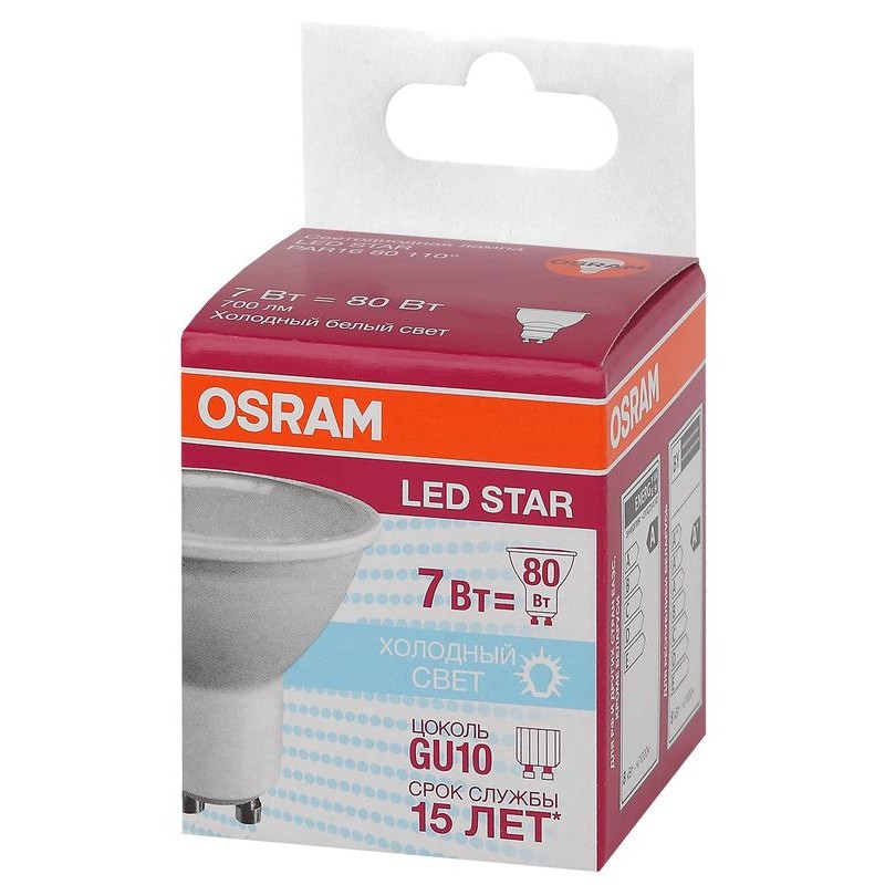 Лампа светодиодная LED Star PAR16 80100 7W/840 230V GU10 7Вт матовая 4000К нейтр. бел. GU10 700лм 220-240В пластик. (замена 80Вт