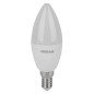 Лампа светодиодная LED Value LVCLB60 7SW/840 7Вт свеча матовая E14 230В 2х5 RU (уп.5шт) OSRAM 4058075577954 Лампа светодиодная LED Value LVCLB60 7SW/840 7Вт свеча матовая E14 230В 2х5 RU (уп.5шт) OSRAM 4058075577954