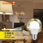 Лампа светодиодная LED Value LVCLP75 10SW/830 10Вт шар матовая E27 230В 10х1 RU OSRAM 4058075579897 Лампа светодиодная LED Value LVCLP75 10SW/830 10Вт шар матовая E27 230В 10х1 RU OSRAM 4058075579897