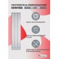 Обогреватель инфракрасный электрич. 3кВт IC-30 HINTEK 04.07.01.214373 Обогреватель инфракрасный электрич. 3кВт IC-30 HINTEK 04.07.01.214373