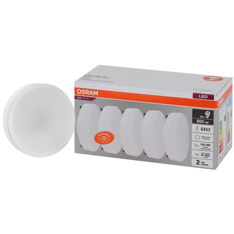 Лампа светодиодная LED Value LVGX5375 10SW/840 10Вт GX53 230В 2х5 RU (уп.5шт) OSRAM 4058075584174 Лампа светодиодная LED Value LVGX5375 10SW/840 10Вт GX53 230В 2х5 RU (уп.5шт) OSRAM 4058075584174