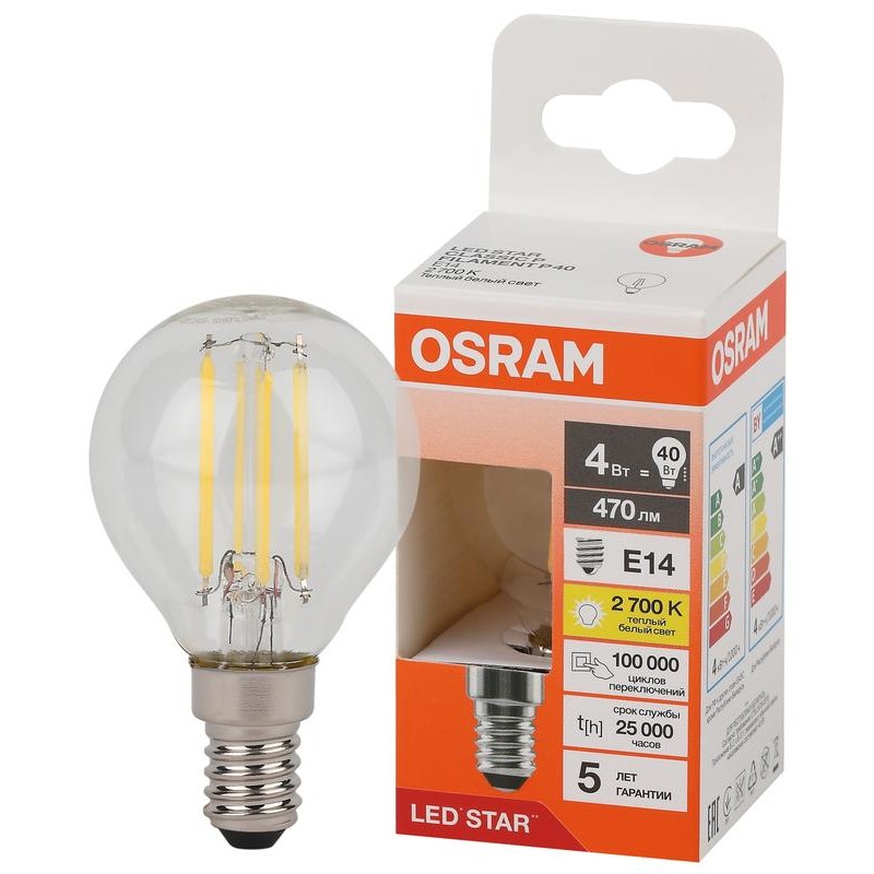 Лампа светодиодная филаментная LS CLP40 4W/827 230VFILCL 4Вт 2700К тепл. бел. E14 470лм P угол пучка 300град. 220-240В (замена 4