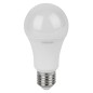 Лампа светодиодная LED Value LVCLA250 30SW/865 230VFR 30Вт A матовая 6500К холод. бел. E27 2400лм угол пучка 180град. 220-240В п Лампа светодиодная LED Value LVCLA250 30SW/865 230VFR 30Вт A матовая 6500К холод. бел. E27 2400лм угол пучка 180град. 220-240В п