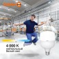 Лампа светодиодная HW 30Вт T матовая 4000К нейтр. бел. E27 3000лм угол пучка 200град. 140-265В PF»/-0.9 пластик (замена 300Вт) O