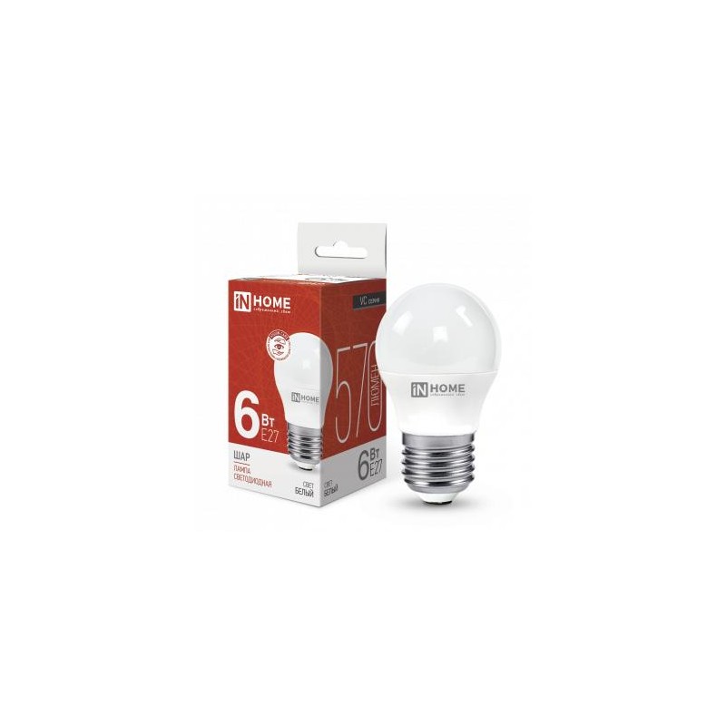 Лампа светодиодная LED-ШАР-VC 6Вт шар 4000К нейтр. бел. E27 570лм 230В IN HOME 4690612020532 Лампа светодиодная LED-ШАР-VC 6Вт шар 4000К нейтр. бел. E27 570лм 230В IN HOME 4690612020532
