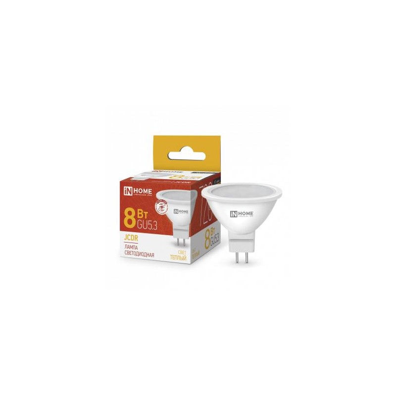 Лампа светодиодная LED-JCDR-VC 8Вт рефлектор 3000К тепл. бел. GU5.3 720лм 230В IN HOME 4690612020327 Лампа светодиодная LED-JCDR-VC 8Вт рефлектор 3000К тепл. бел. GU5.3 720лм 230В IN HOME 4690612020327