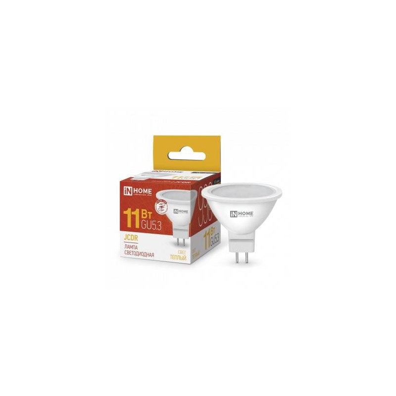 Лампа светодиодная LED-JCDR-VC 11Вт рефлектор 3000К тепл. бел. GU5.3 990лм 230В IN HOME 4690612020341 Лампа светодиодная LED-JCDR-VC 11Вт рефлектор 3000К тепл. бел. GU5.3 990лм 230В IN HOME 4690612020341