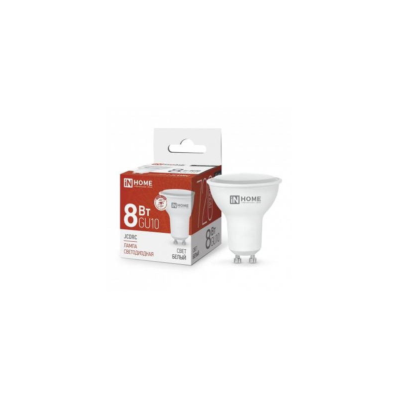 Лампа светодиодная LED-JCDRC-VC 8Вт рефлектор 4000К нейтр. бел. GU10 720лм 230В IN HOME 4690612023441