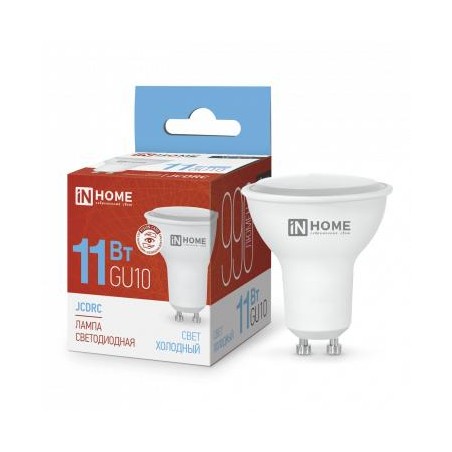 Лампа светодиодная LED-JCDRC-VC 11Вт рефлектор 6500К холод. бел. GU10 990лм 230В IN HOME 4690612024783
