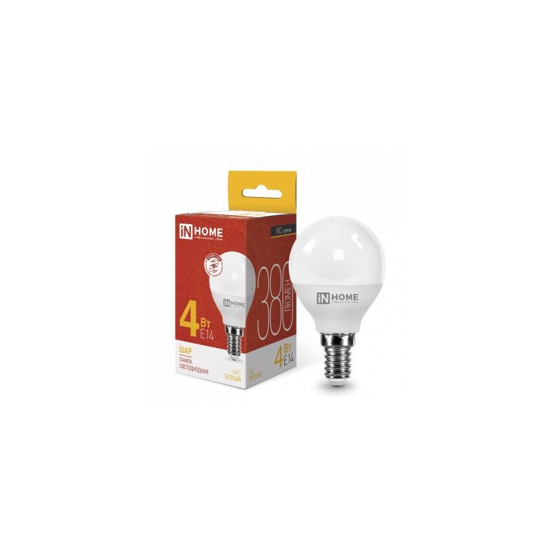 Лампа светодиодная LED-ШАР-VC 4Вт шар 3000К тепл. бел. E14 380лм 150-275В IN HOME 4690612030517