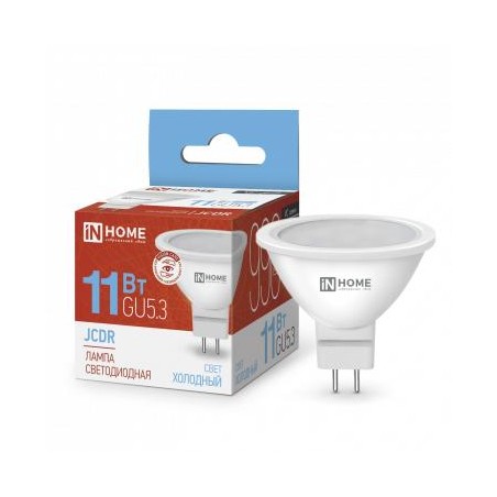 Лампа светодиодная LED-JCDR-VC 11Вт рефлектор 6500К холод. бел. GU5.3 990лм 230В IN HOME 4690612024745