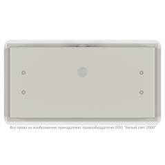 Указатель световой BS-KRON-73-S1-INEXI3 Белый свет a22038