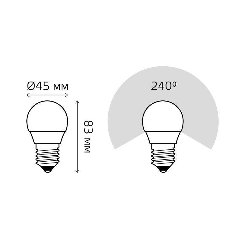 Лампа светодиодная Elementary 7Вт P45 шар 4100К нейтр. бел. E27 470лм промо (уп.3шт) GAUSS 53227T