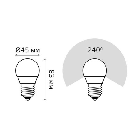 Лампа светодиодная Elementary 7Вт P45 шар 4100К нейтр. бел. E27 470лм промо (уп.3шт) GAUSS 53227T