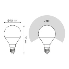 Лампа светодиодная Elementary 6Вт P45 шар 3000К тепл. бел. E14 420лм GAUSS 53116