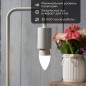 Лампа светодиодная 7.5Вт Свеча (CN) 2700К тепл. бел. E27 713лм Rexant 604-020 Лампа светодиодная 7.5Вт Свеча (CN) 2700К тепл. бел. E27 713лм Rexant 604-020