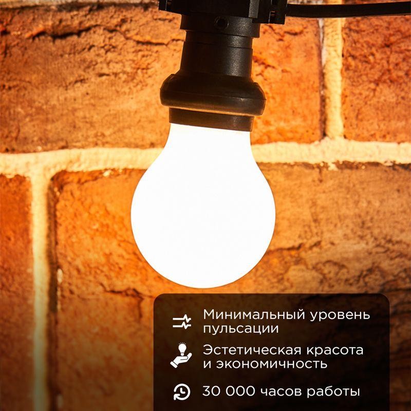 Лампа филаментная Груша A60 11.5Вт 1320лм 2700К E27 матов. колба Rexant 604-078 Лампа филаментная Груша A60 11.5Вт 1320лм 2700К E27 матов. колба Rexant 604-078