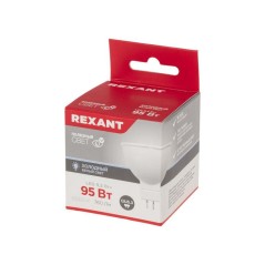 Лампа светодиодная 9.5Вт рефлектор-спот 6500К холод. бел. GU5.3 760лм Rexant 604-211