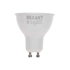 Лампа светодиодная Рефлектор 9.5Вт 6500К холод. бел. GU10 808Лм AC 150-265В Rexant 604-4002