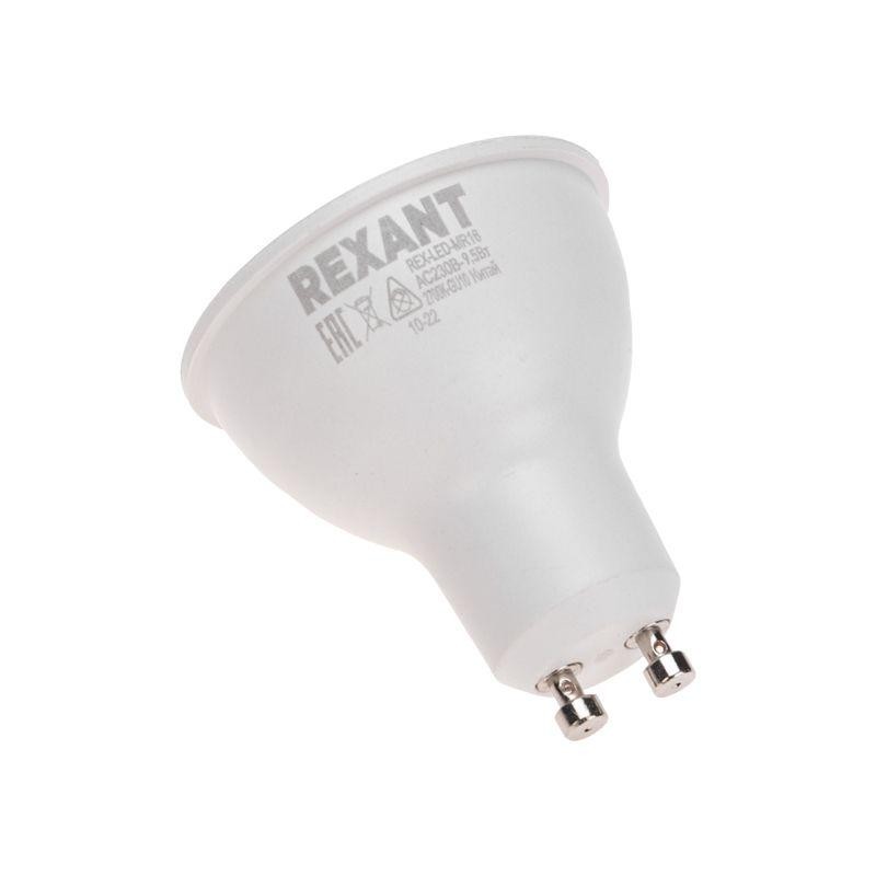 Лампа светодиодная Рефлектор 9.5Вт 2700К тепл. бел. GU10 808Лм AC 150-265В Rexant 604-4000 Лампа светодиодная Рефлектор 9.5Вт 2700К тепл. бел. GU10 808Лм AC 150-265В Rexant 604-4000
