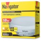 Лампа светодиодная 61 016 NLL-GX53-10-230-2.7K 10Вт матовая 2700К тепл. бел. GX53 750лм 220-240В Navigator 61016